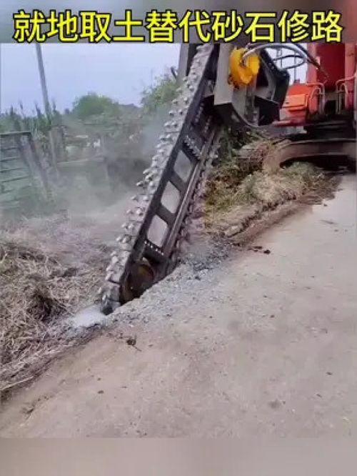 就地取土替代水稳层修路 工程人 道路施工 施工现场实拍 市政工程